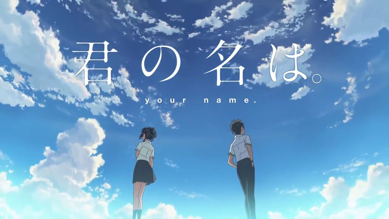 Your Name Movie Reviews By Stuffwithevan